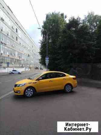Аренда авто под такси Москва