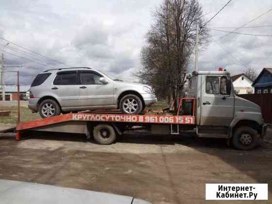 Услуги эвакуатора 24 часа Калуга