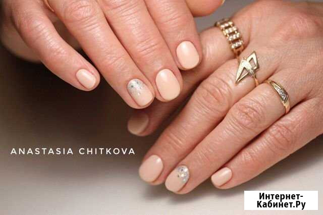 Маникюр и педикюр Челябинск - изображение 1