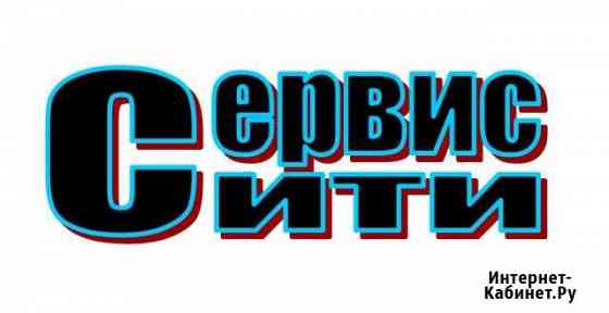 Ремонт кондиционеров Уфа
