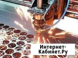 Лазерная резка Ульяновск - изображение 1