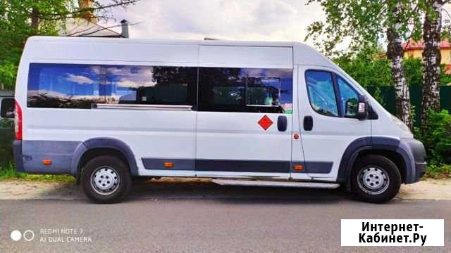 Свадьбы. Ритуал. автобус 18мест Егорьевск - изображение 1
