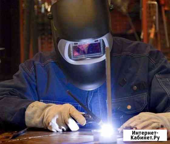 Сварка Аргон Нижний Новгород