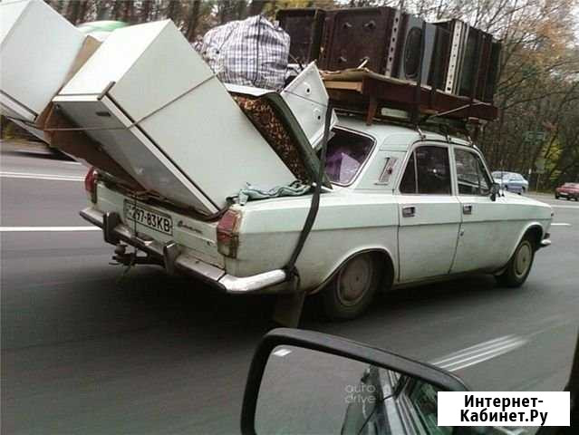 Вывоз старой быт. тех Бийск - изображение 1