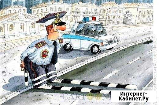 Разрешение на перевозку негабарита Новый Уренгой - изображение 1