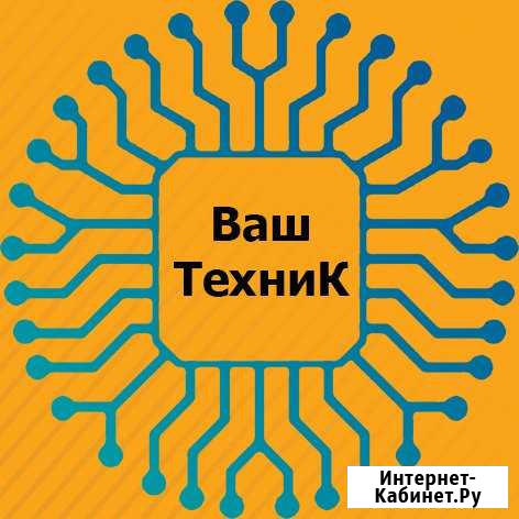 Ремонт Смартфонов, Планшетов Ангарск - изображение 1