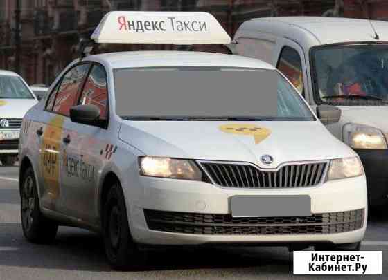 Аренда Skoda Rapid (газ) для такси Санкт-Петербург