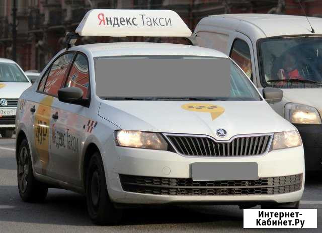 Аренда Skoda Rapid (газ) для такси Санкт-Петербург - изображение 1