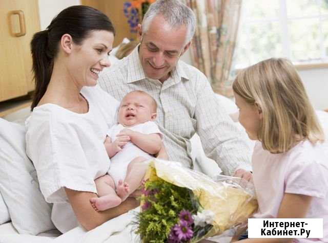 Роды в Италии + внж Москва - изображение 1