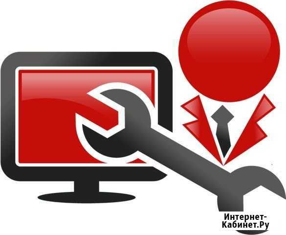 IT-мастер Хабаровск - изображение 1