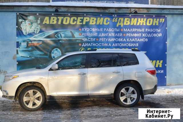 Автосервис Движок Оренбург - изображение 1