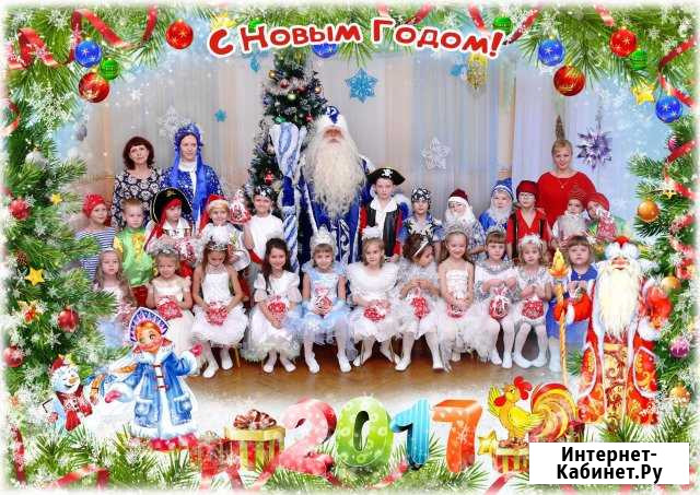 Видеосъемка новогодних утренников Смоленск - изображение 1