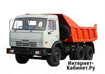 Услуги самосвала 10тон Хабаровск