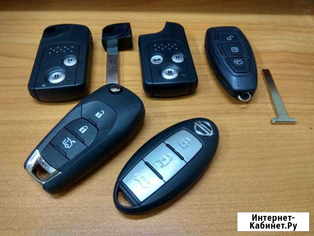 Автомобильные ключи, чипы, выезд, гарантия Тюмень - изображение 1