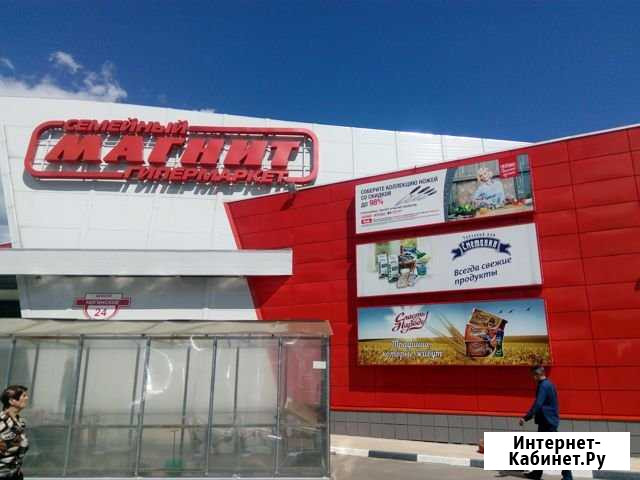 Наружная реклама, монтаж, производство рекламы Балашиха - изображение 1