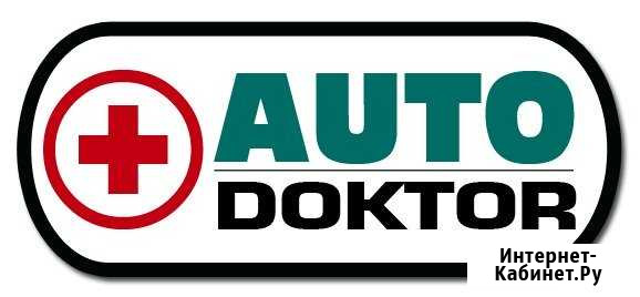 Станция тех обслуживания Автодоктор Воркута - изображение 1