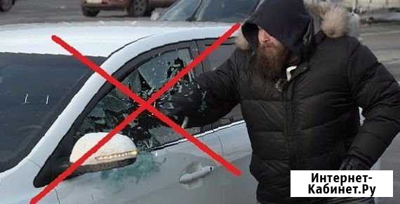 Вскрытие авто капот багажник Москва - изображение 1