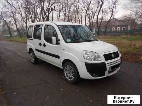 Коммерческая перевозка Fiat doblo Воскресенск