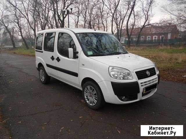 Коммерческая перевозка Fiat doblo Воскресенск - изображение 1