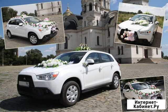 Прокат авто с водителем на Вашу Свадьбу Ува - изображение 1