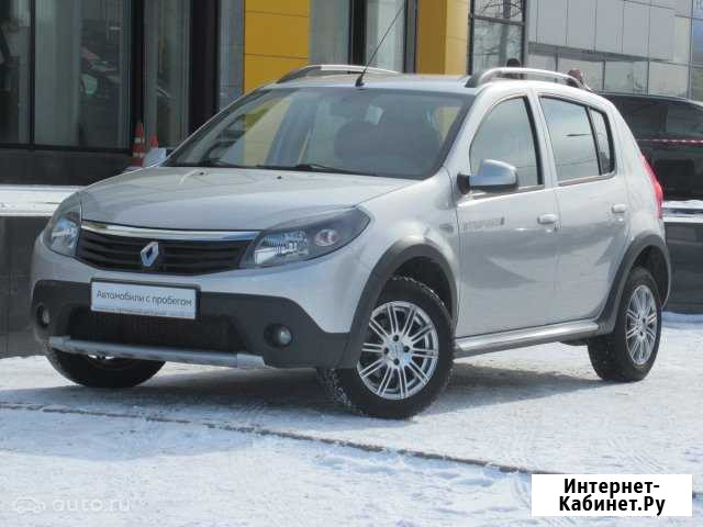 Прокат авто без водителя Сыктывкар - изображение 1