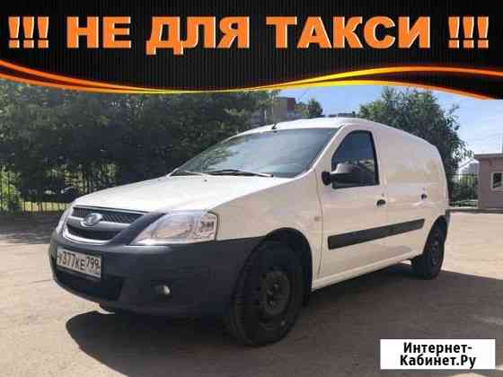 Аренда авто под выкуп Лада Ларгус Москва