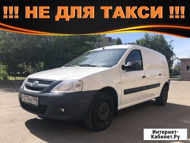 Аренда авто под выкуп Лада Ларгус Москва - изображение 1