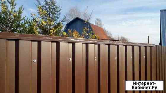 Заборы Ярославль