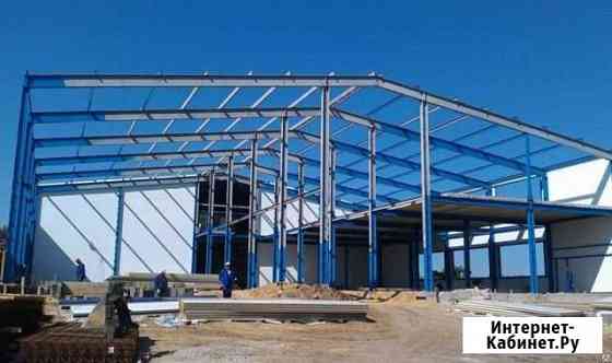 Строительство ангаров и металлических конструкций Белгород
