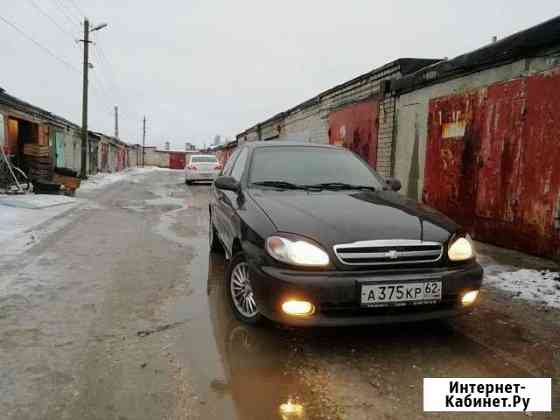 Прокат и Аренда авто Chevrolet Lanos Рязань