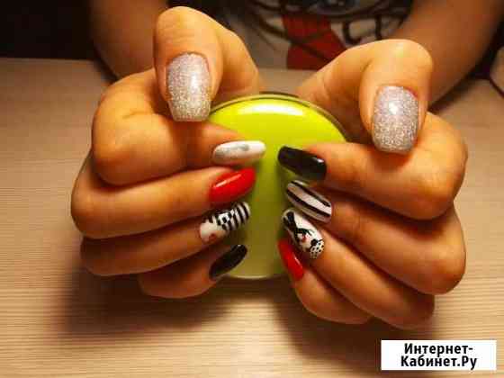 Маникюр Чита