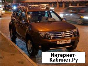 Перевозка пассажиров Железноводск - изображение 1