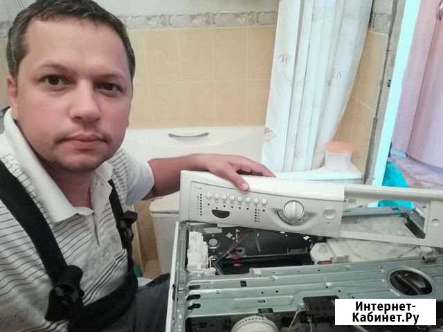 Ремонт стиральных машин Ростов-на-Дону - изображение 1