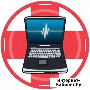 Установка windows и настройка wi-fi роутера Электросталь - изображение 1