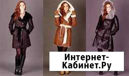 Ремонт, чистка, пошив одежды Каневская - изображение 1