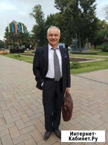 Адвокат Липецк - изображение 1