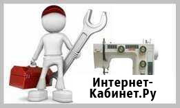 Ремонт швейных машин Томск - изображение 1