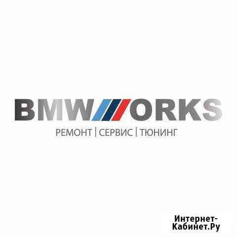 Ремонт двигателей, ремонт и то автомобилей Москва