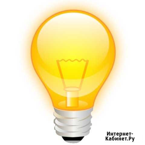 Электрик на дом 24 Нижний Новгород - изображение 1