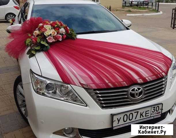 Прокат авто. Белая Toyota Camry (V50) Астрахань - изображение 1
