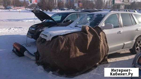 Разогрев и запуск авто Сургут - изображение 1