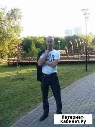 Мастер на час Москва