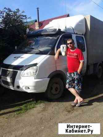 Грузоперевозки Воронеж