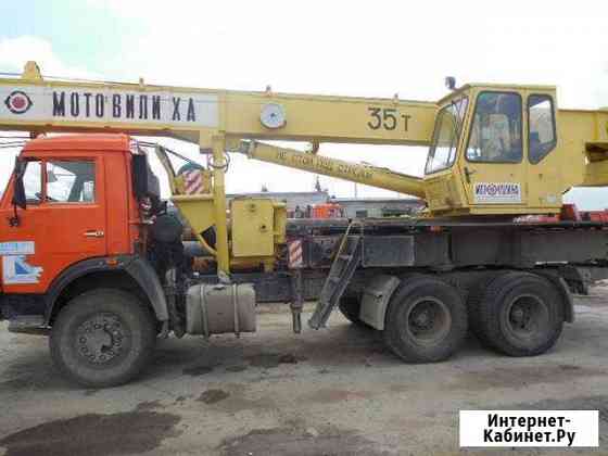 Услуги автокрана 25т.35т Новосибирск