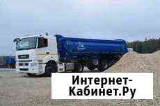 Грузоперевозки сыпучих, Тонар Челябинск