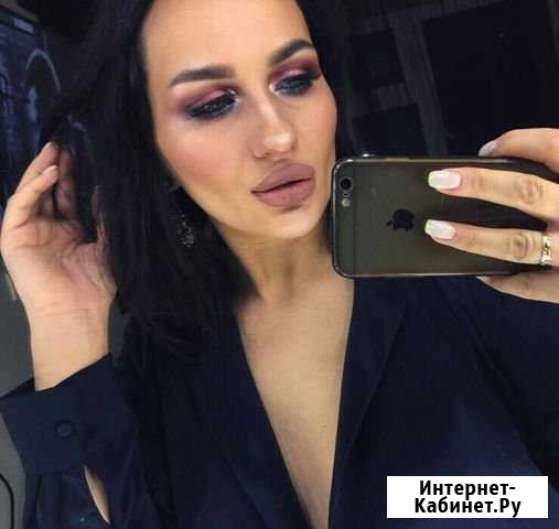 Профессиональный макияж /Коррекция и окрашивание б Киров - изображение 1