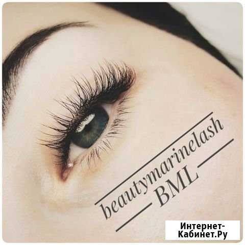 Наращивание ресниц. Центр Ростов-на-Дону - изображение 1