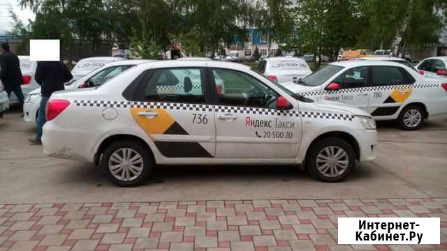Авто в аренду Анапа - изображение 1