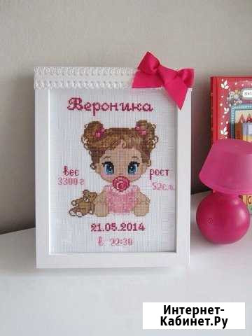 Вышивка на заказ Новомосковск - изображение 1