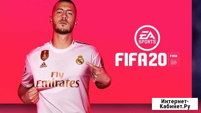 Sony PlayStation 4 Элиста - изображение 1
